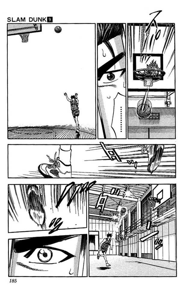 Slam Dunk, Chapter 80 image 17